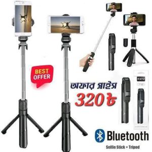 Stand XT-02 Selfie Stick & Bluetooth Mobile Tripod