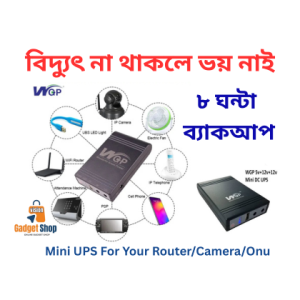 WGP UPS mini. Wifi UPS